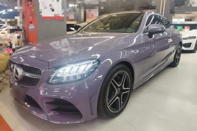 Used Mercedes-Benz C-Class 2020 C 260 Coupe