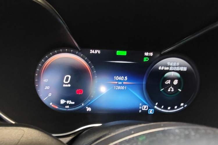 Used Mercedes-Benz C-Class 2020 Restyled C 260 L Sport Edition Instrument Cluster