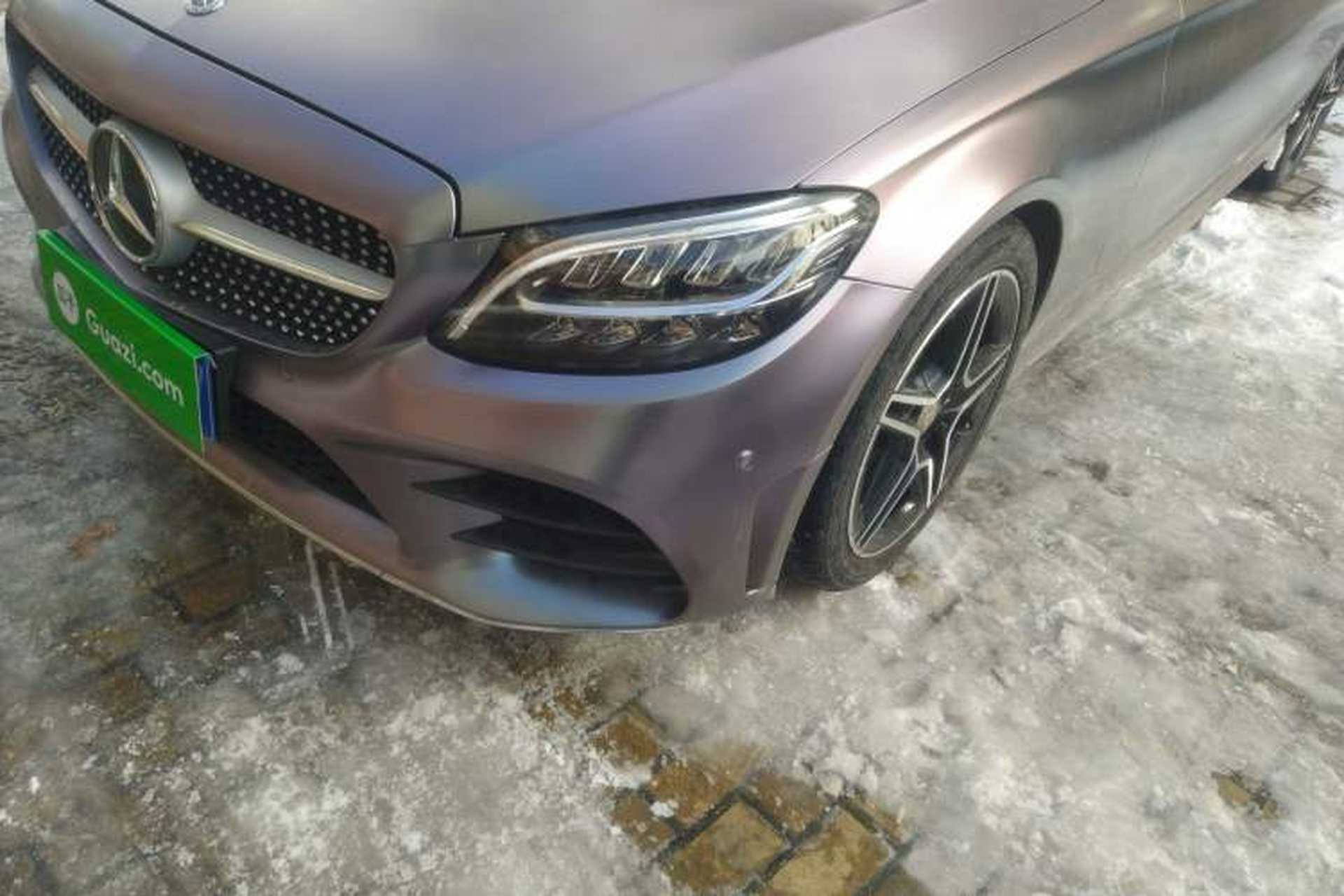 Used Mercedes-Benz C-Class 2020 C 260 Coupe Left Front Headlight