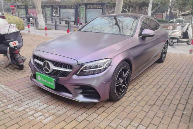 Used Mercedes-Benz C-Class 2020 C 260 Coupe