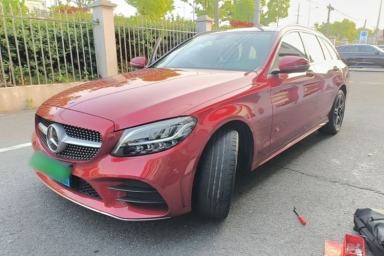 Used Mercedes-Benz C-Class 2020 C 260 Estate