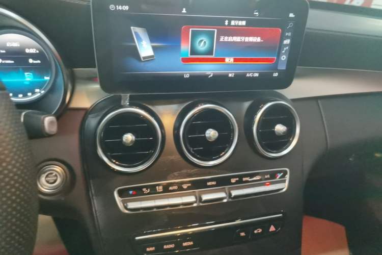 Used Mercedes-Benz C-Class 2020 C 200 L Fashion Edition Sport Version Audio And AC Panel