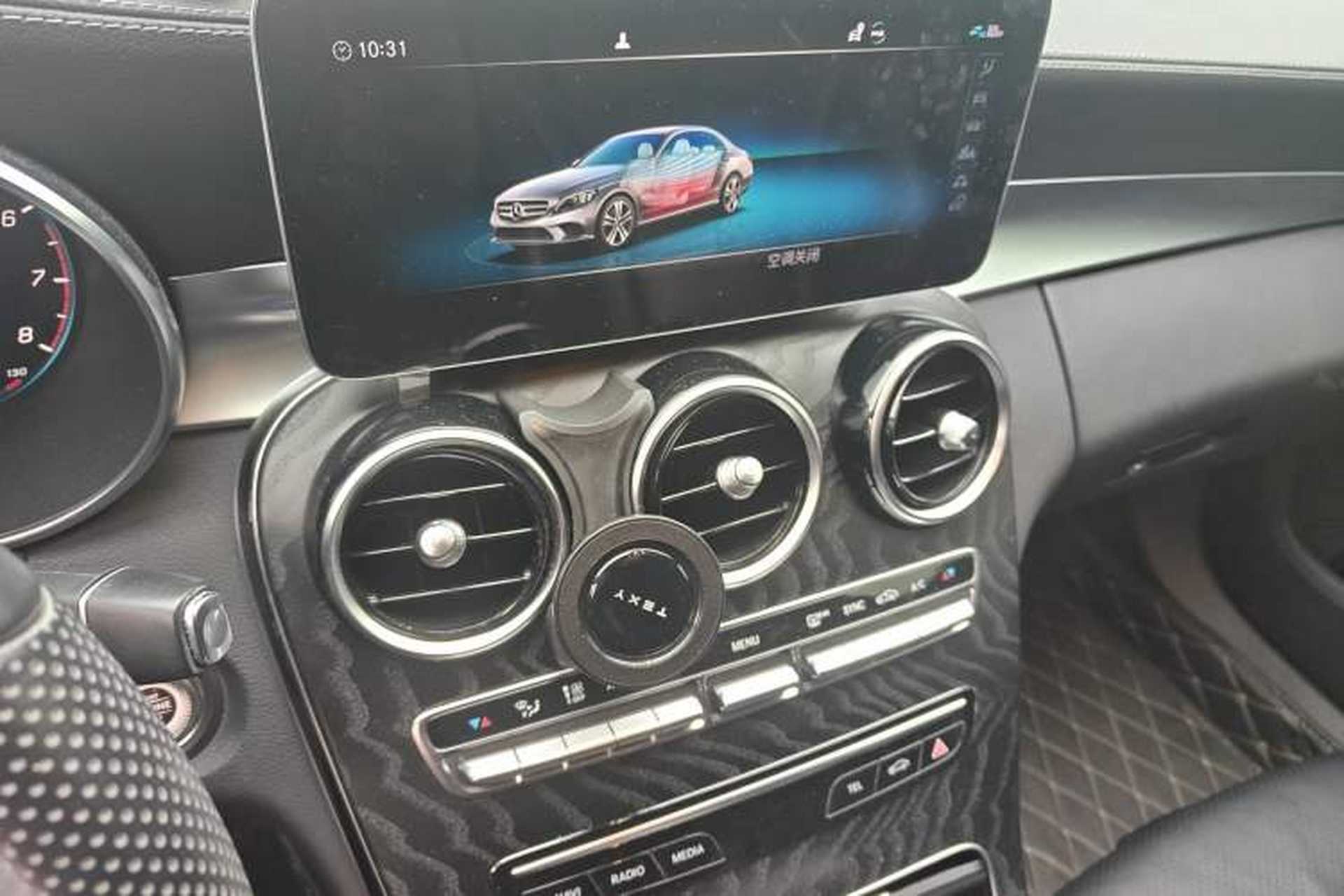 Used Mercedes-Benz C-Class 2020 Restyled C 200 L Fashion Edition Sport Version Audio And AC Panel