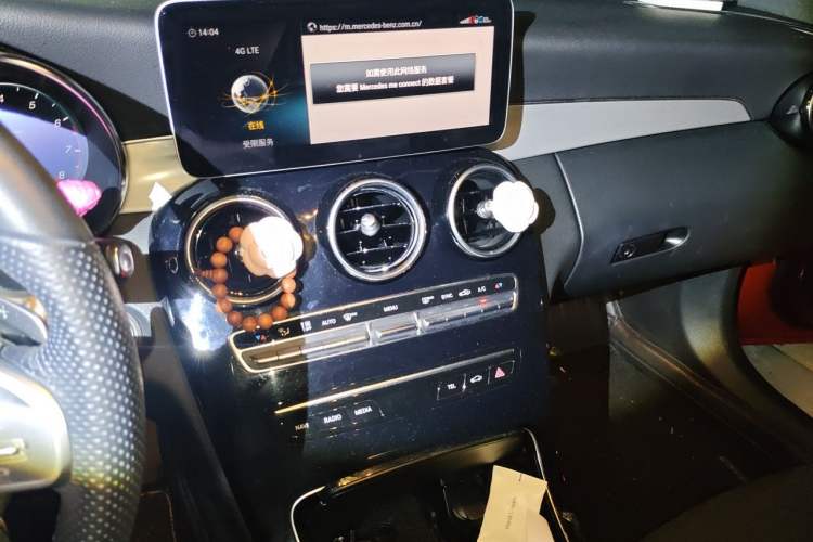 Used Mercedes-Benz C-Class 2020 C 260 Sport Edition Audio And AC Panel