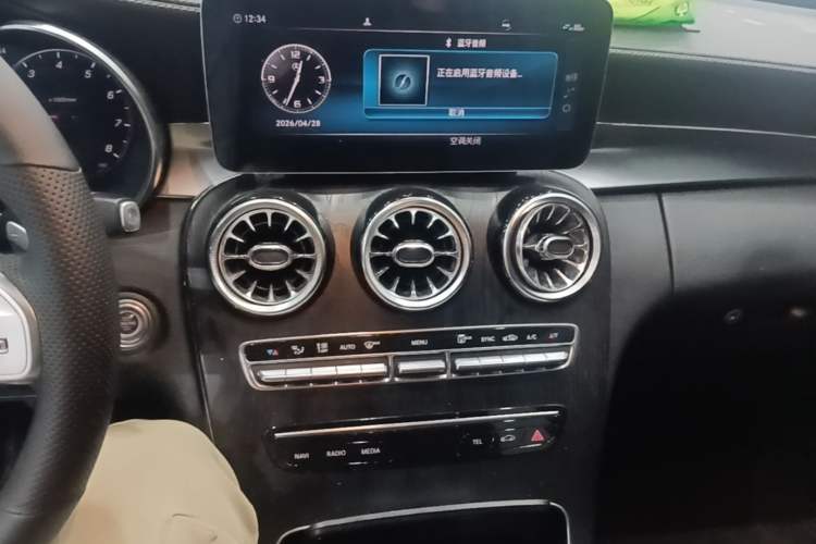 Used Mercedes-Benz C-Class 2020 Updated C 200 L Fashion Edition Audio And AC Panel
