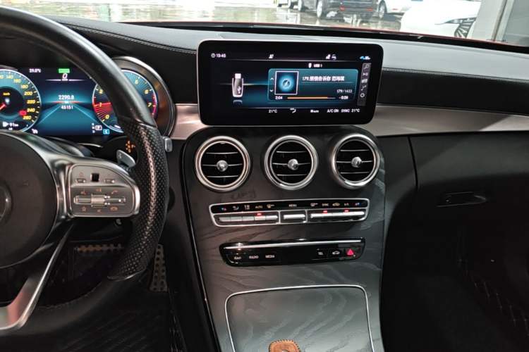 Used Mercedes-Benz C-Class 2020 C 260 Coupe Audio And AC Panel