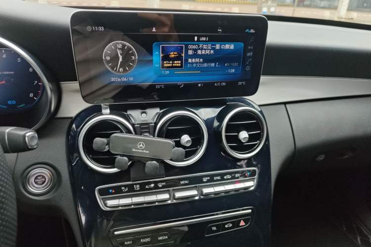 Used Mercedes-Benz C-Class 2020 Restyled C 260 Sport Edition Audio And AC Panel