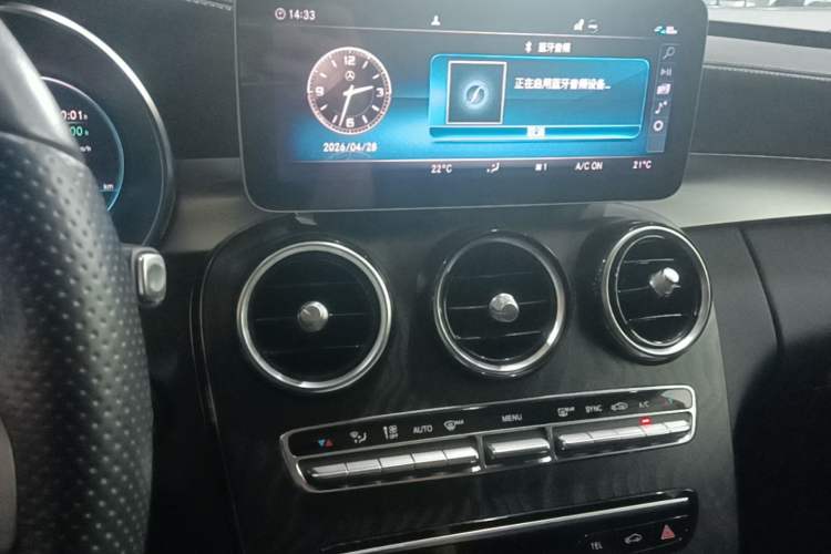 Used Mercedes-Benz C-Class 2020 C 260 L Sport Edition Audio And AC Panel