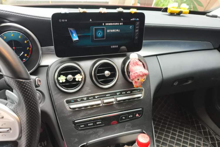 Used Mercedes-Benz C-Class 2020 C 200 L Fashion Edition Sport Version Audio And AC Panel