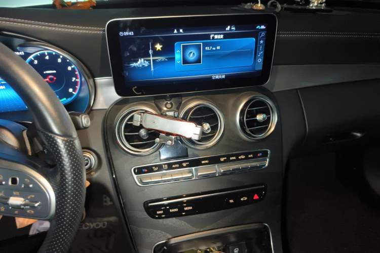 Used Mercedes-Benz C-Class 2020 C 260 Coupe Audio And AC Panel