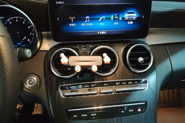 Used Mercedes-Benz C-Class 2020 C 260 L Sport Edition Audio And AC Panel