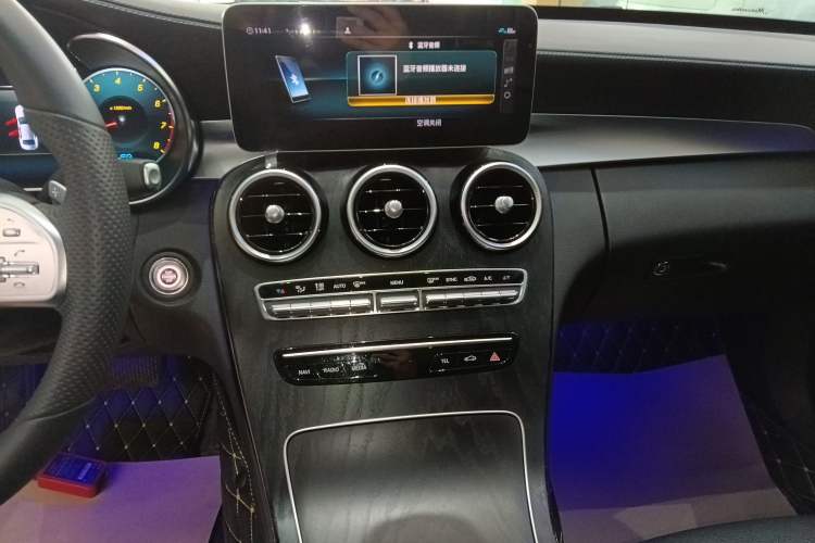 Used Mercedes-Benz C-Class 2020 Restyled C 260 L Sport Edition Audio And AC Panel