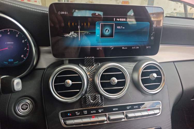 Used Mercedes-Benz C-Class 2020 C 260 Coupe Audio And AC Panel