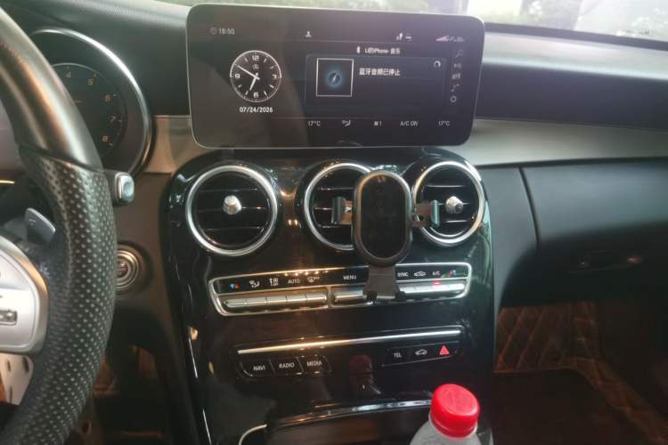 Used Mercedes-Benz C-Class 2020 C 260 Sport Edition Audio And AC Panel