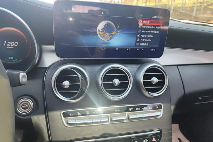 Used Mercedes-Benz C-Class 2020 C 260 Coupe Audio And AC Panel