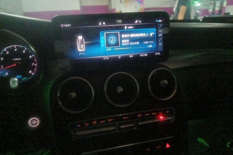Used Mercedes-Benz C-Class 2020 Restyled C 260 L Sport Edition Audio And AC Panel