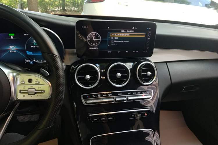 Used Mercedes-Benz C-Class 2020 C 260 Sport Edition Audio And AC Panel