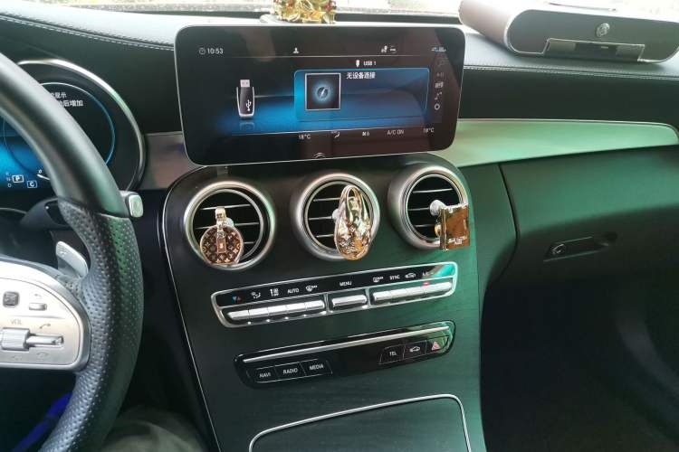 Used Mercedes-Benz C-Class 2020 C 200 Coupe Audio And AC Panel