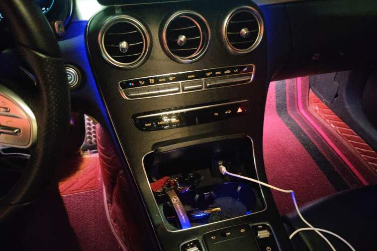 Used Mercedes-Benz C-Class 2020 C 260 Coupe Audio And AC Panel