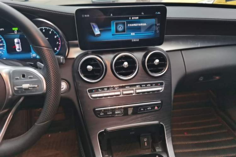 Used Mercedes-Benz C-Class 2020 C 260 L Sport Edition Audio And AC Panel