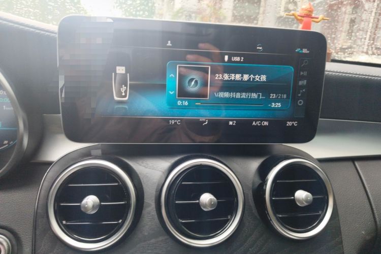 Used Mercedes-Benz C-Class 2020 Restyled C 260 L Sport Edition Audio And AC Panel