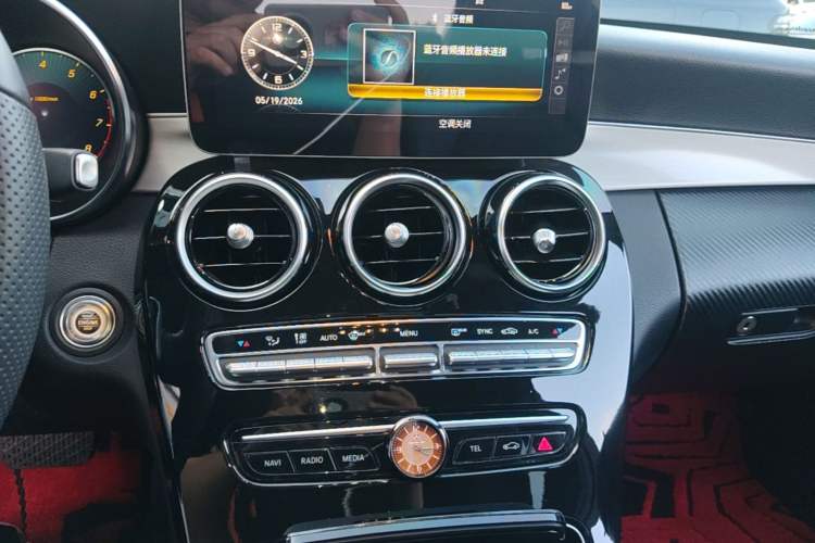 Used Mercedes-Benz C-Class 2020 Restyled C 260 Sport Edition Audio And AC Panel