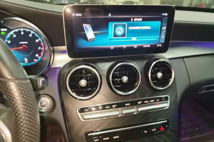 Used Mercedes-Benz C-Class 2020 C 200 L Fashion Edition Sport Version Audio And AC Panel