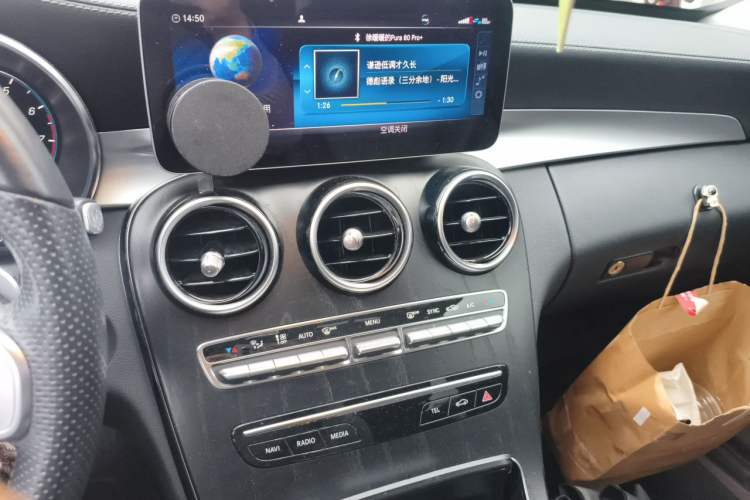 Used Mercedes-Benz C-Class 2020 Restyled C 200 L Fashion Edition Sport Version Audio And AC Panel