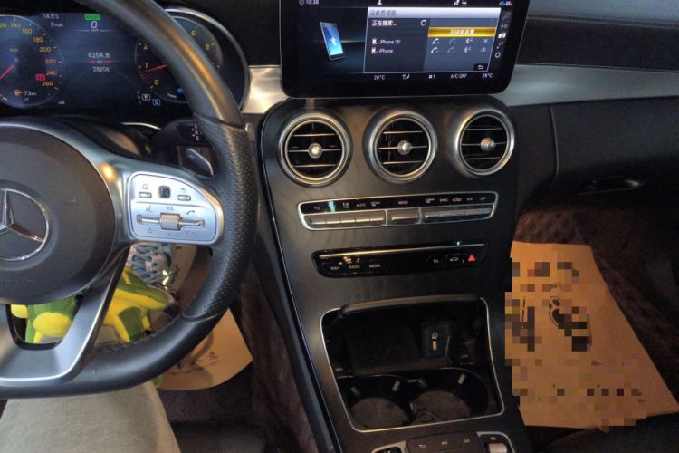 Used Mercedes-Benz C-Class 2020 C 260 Coupe Audio And AC Panel