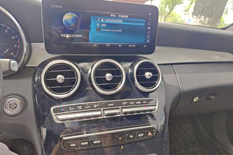 Used Mercedes-Benz C-Class 2020 C 260 Sport Edition Audio And AC Panel