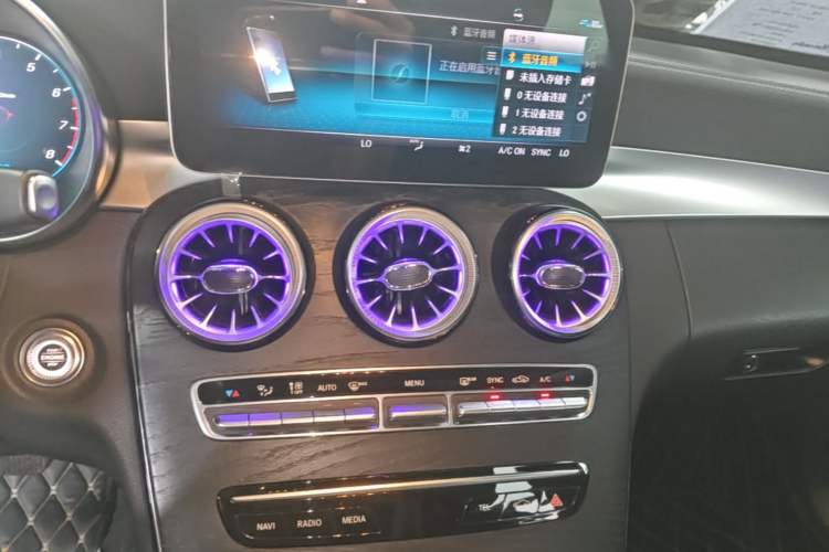 Used Mercedes-Benz C-Class 2020 C 260 L Sport Edition Audio And AC Panel