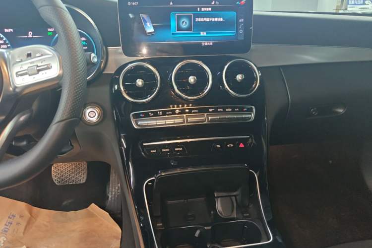 Used Mercedes-Benz C-Class 2020 C 260 Sport Edition Audio And AC Panel