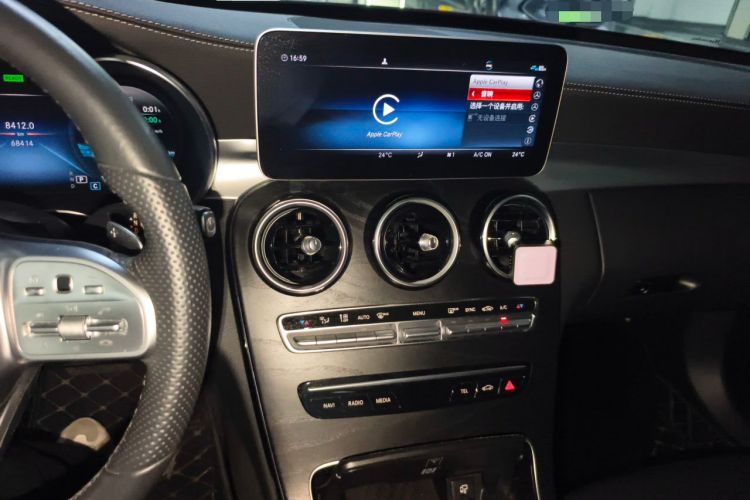 Used Mercedes-Benz C-Class 2020 C 260 L Sport Edition Audio And AC Panel