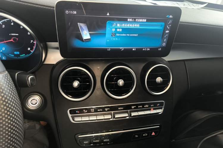 Used Mercedes-Benz C-Class 2020 C 260 L Sport Edition Audio And AC Panel