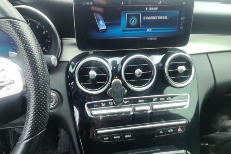 Used Mercedes-Benz C-Class 2020 Restyled C 260 Sport Edition Audio And AC Panel