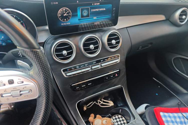 Used Mercedes-Benz C-Class 2020 C 260 Coupe Audio And AC Panel