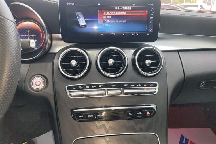 Used Mercedes-Benz C-Class 2020 Restyled C 260 L Sport Edition Audio And AC Panel