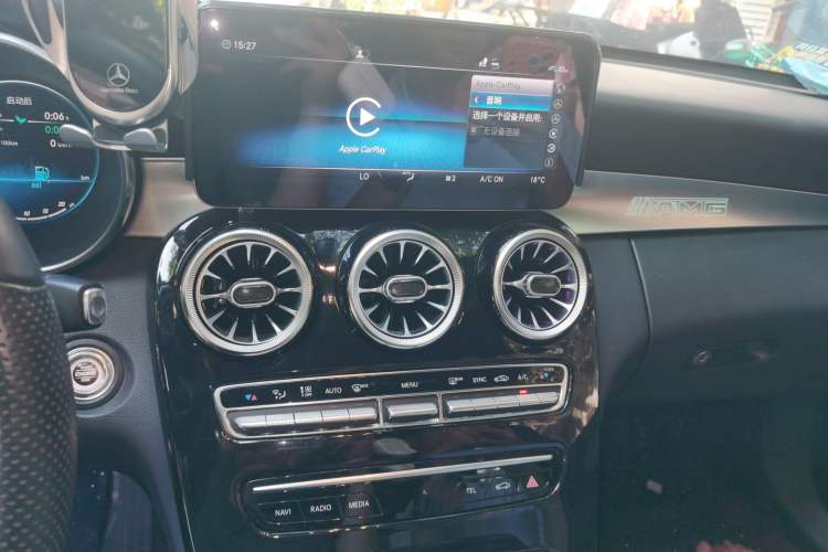 Used Mercedes-Benz C-Class 2020 Restyled C 260 Sport Edition Audio And AC Panel