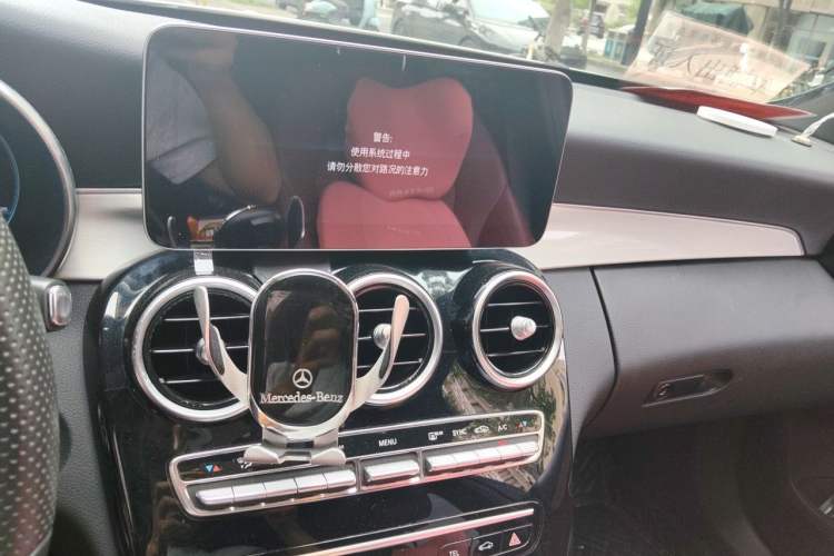 Used Mercedes-Benz C-Class 2020 Restyled C 260 Sport Edition Audio And AC Panel