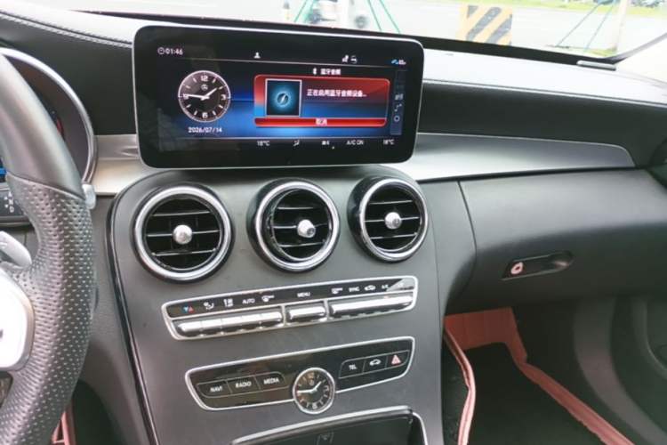Used Mercedes-Benz C-Class 2020 Restyled C 260 L Sport Edition Audio And AC Panel