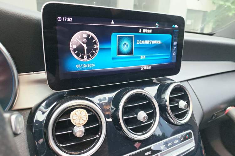 Used Mercedes-Benz C-Class 2020 C 260 Sport Edition Audio And AC Panel