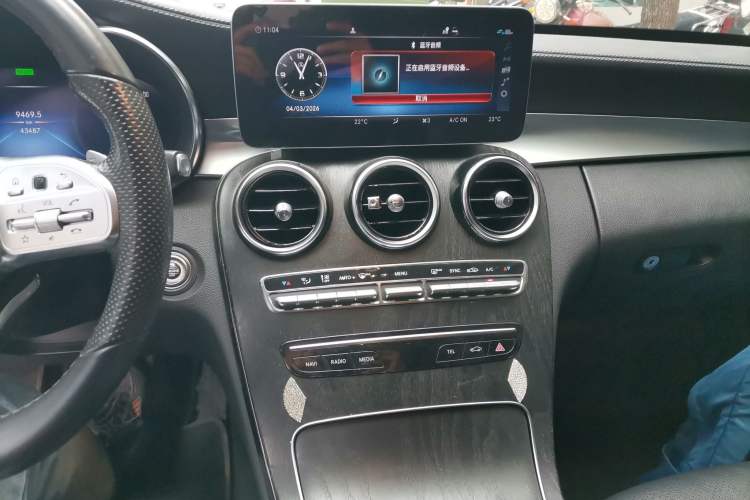 Used Mercedes-Benz C-Class 2020 Restyled C 260 L Sport Edition Audio And AC Panel