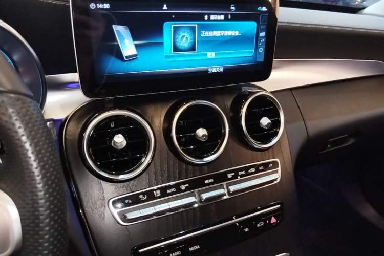 Used Mercedes-Benz C-Class 2020 Restyled C 260 L Sport Edition Audio And AC Panel