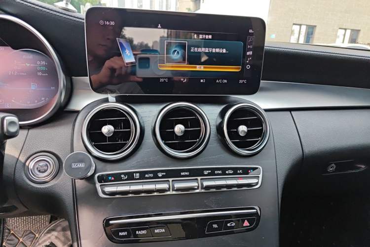 Used Mercedes-Benz C-Class 2020 C 260 L Sport Edition Audio And AC Panel