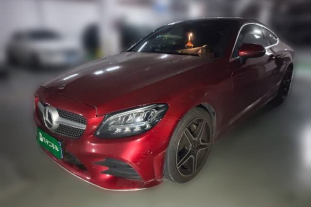 Used Mercedes-Benz C-Class 2020 C 260 Coupe