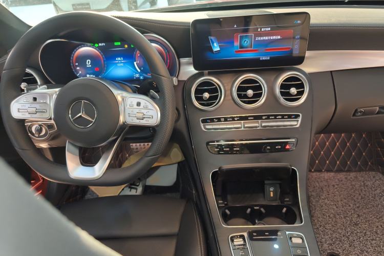 Used Mercedes-Benz C-Class 2020 C 260 Coupe Center Console