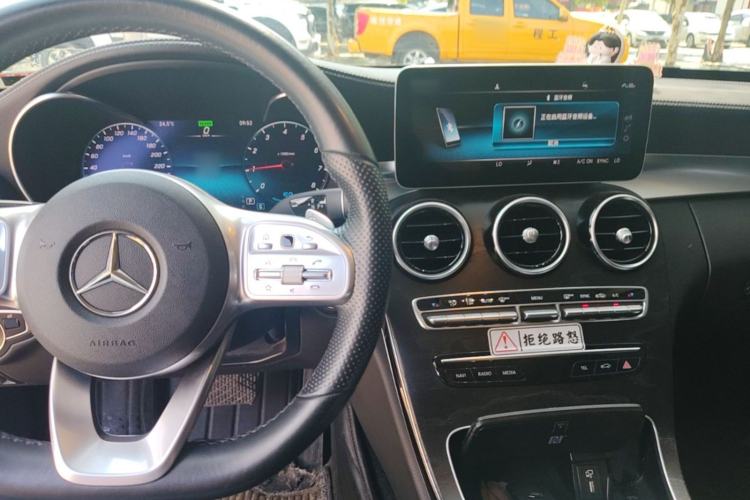 Used Mercedes-Benz C-Class 2020 C 260 L Sport Edition Center Console