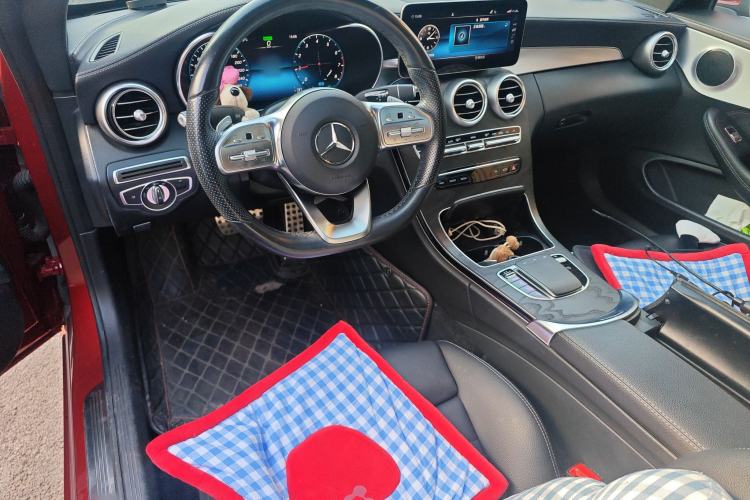 Used Mercedes-Benz C-Class 2020 C 260 Coupe Center Console