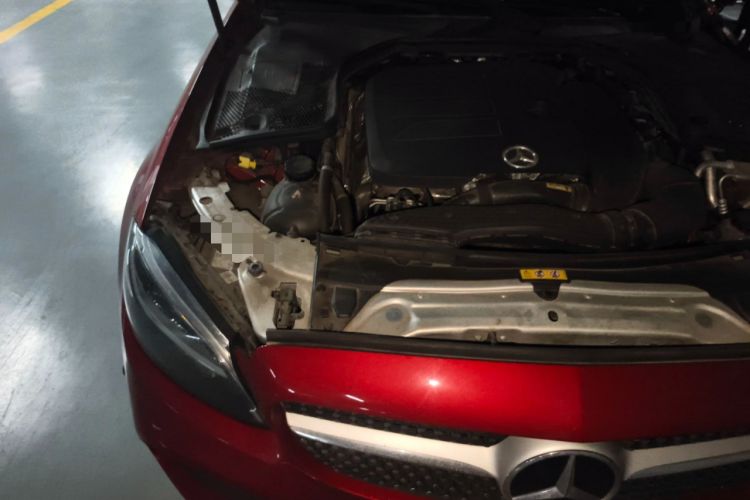 Used Mercedes-Benz C-Class 2020 C 260 Coupe Engine Bay Right