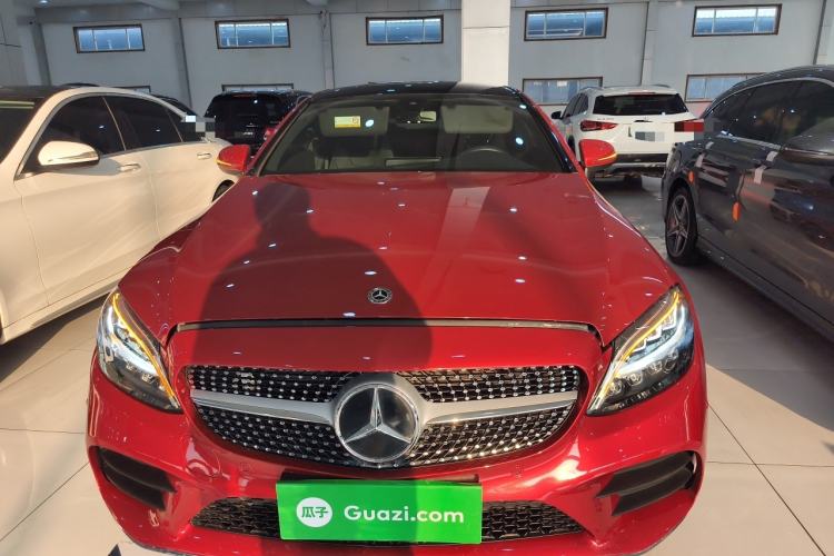 Used Mercedes-Benz C-Class 2020 C 260 Coupe Front